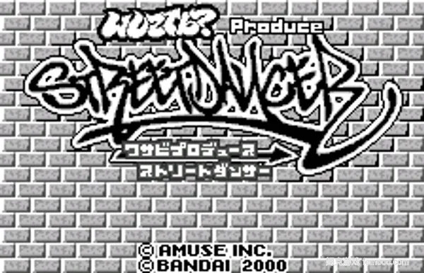 Wasabi Produce - Street Dancer (Japan)